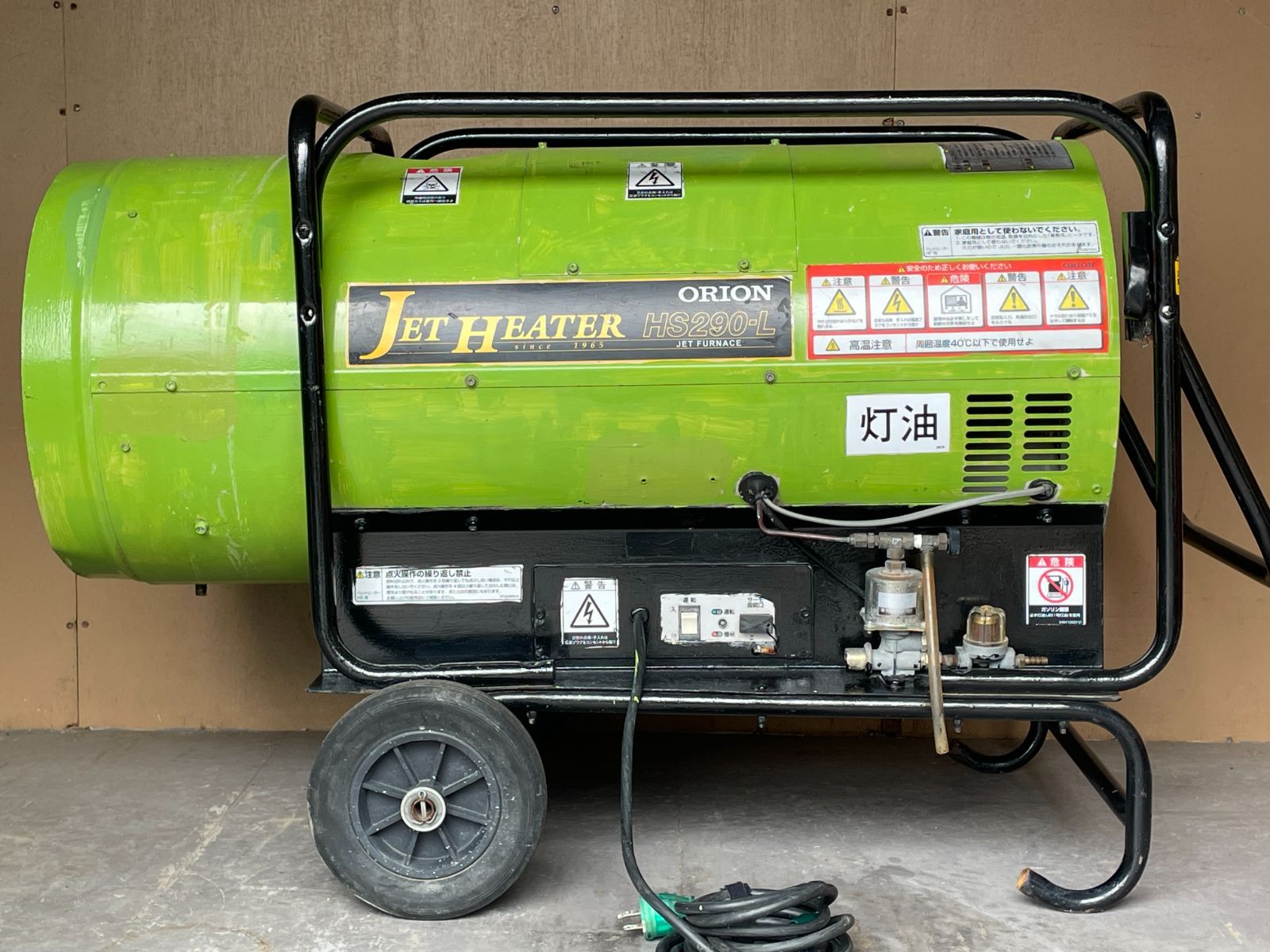動画あり 温風機 ダクト ジェット ヒーター ストーブ ビニールハウス 熱風式間接形 キャスター 移動 100ｖ 融雪 HS290-L オリオン