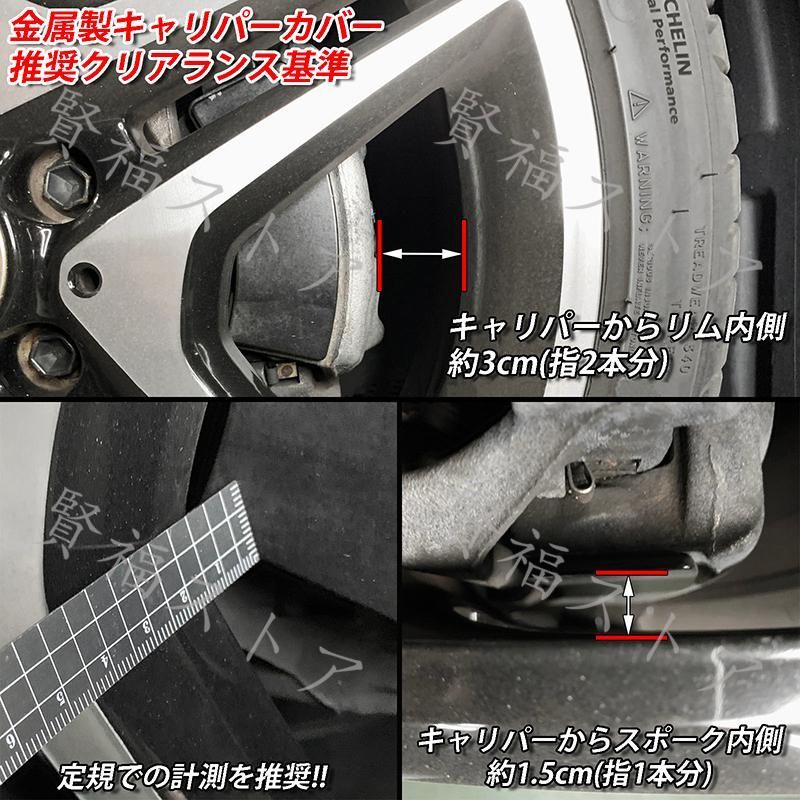 パーツ