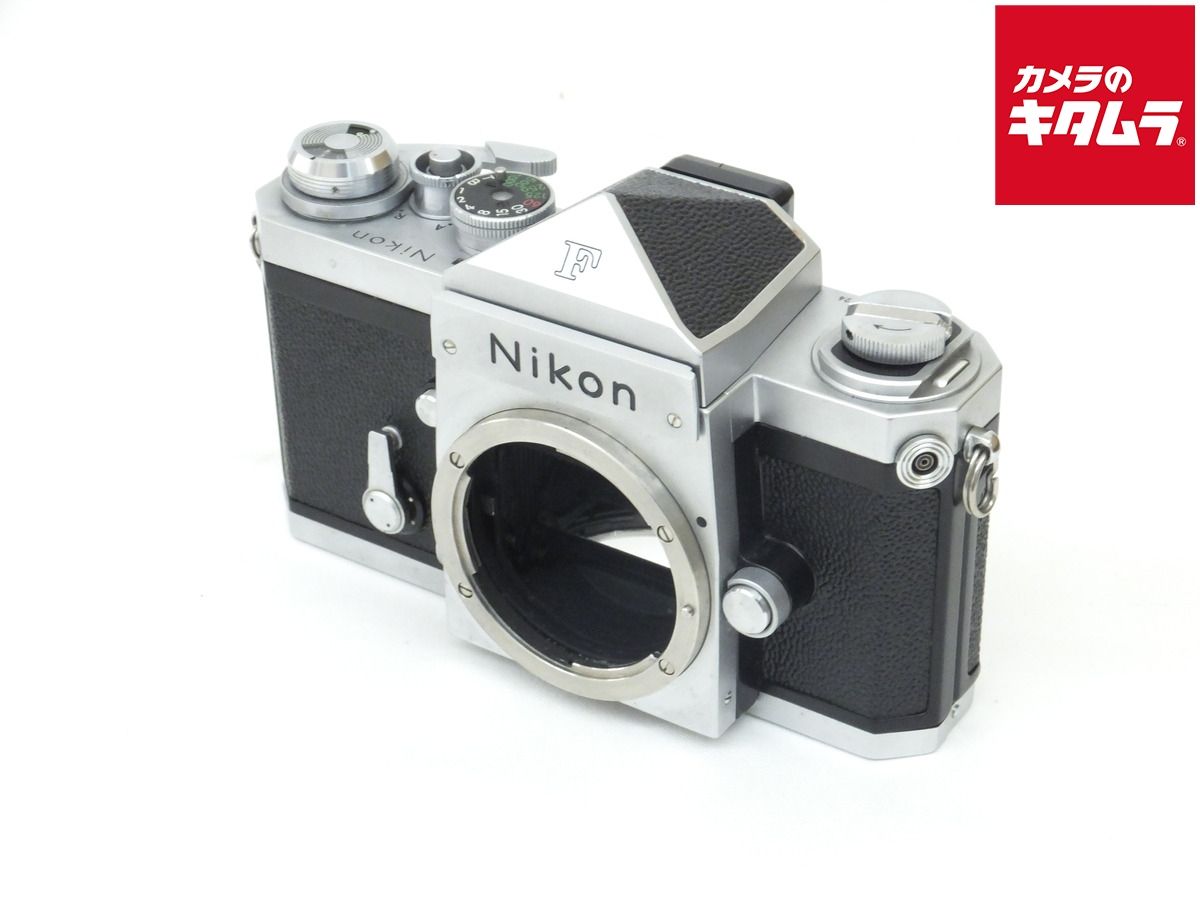 並品 ニコン F 中期 アイレベル ボディ シルバー