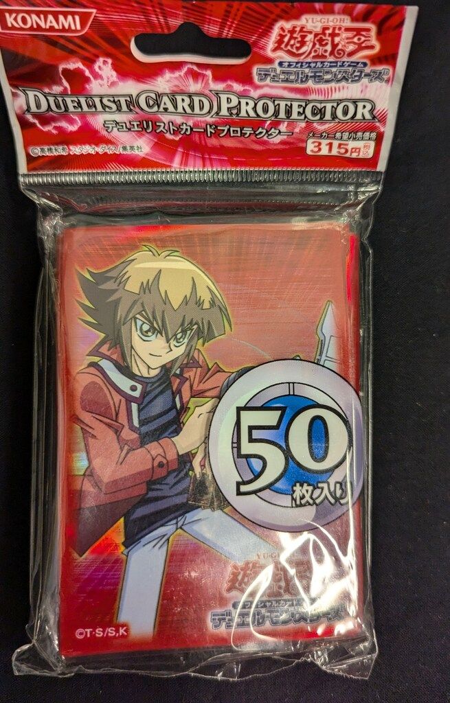 確認してください ライブディオZXとは？ニセモノに注意！