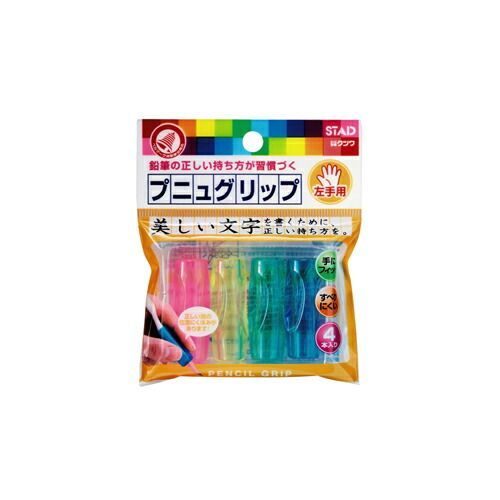 国鉄金属プレート 日本国有鉄道 多度津工場 昭和42年改造 銘板 趣味