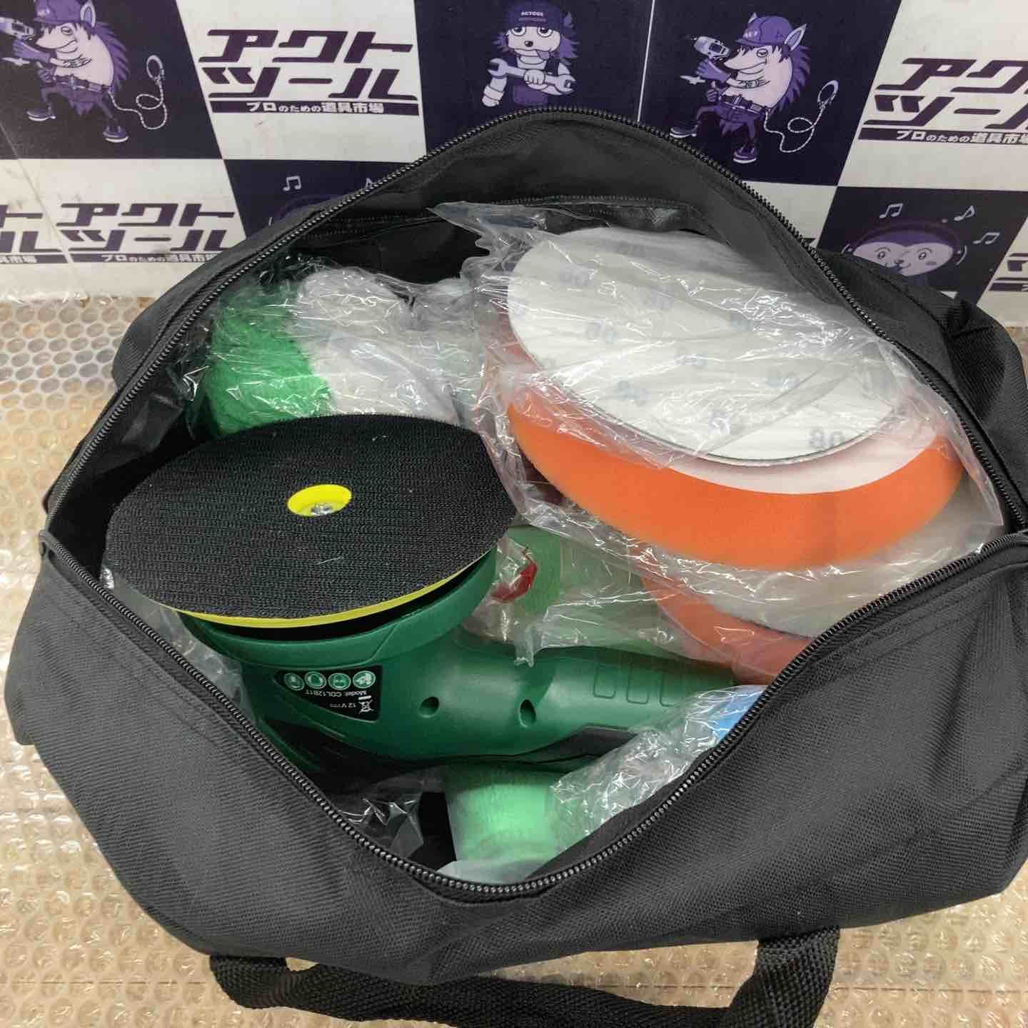 コードレスポリッシャー CDL12B1T