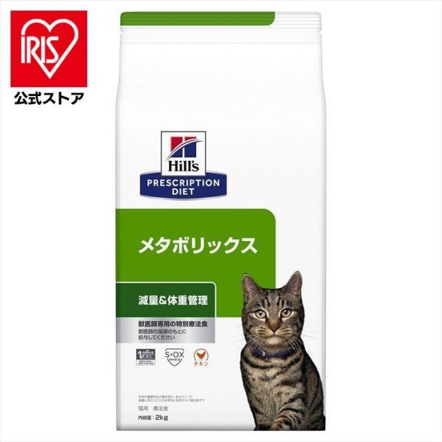 60缶・即納】Schesir シシア ツナ＆ビーフフィレ キャットフード 48缶