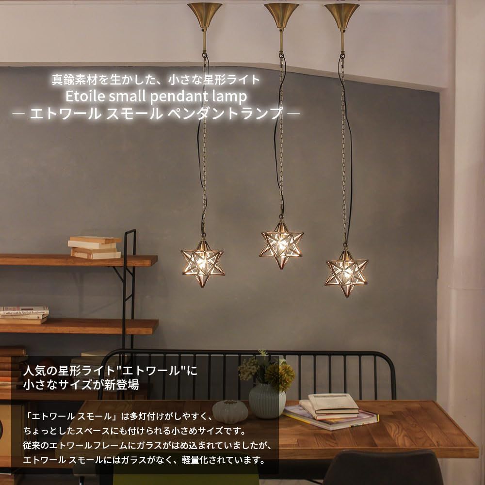 引掛けシーリング