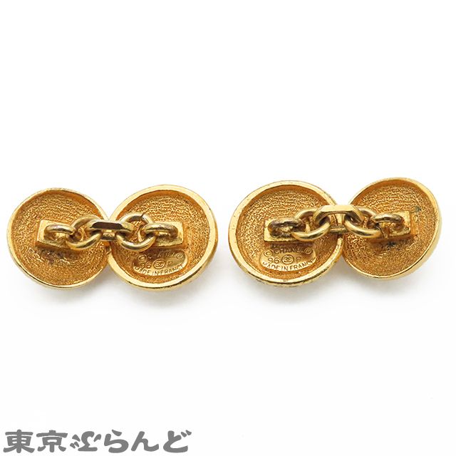 GP カフス