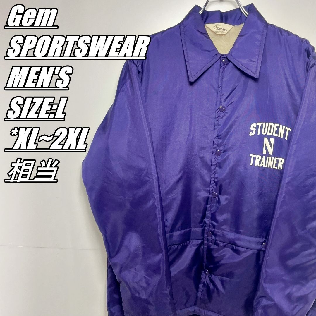 US古着・70s】Gem SPORTSWEAR ジェムスポーツウェア 裏起毛コーチ 