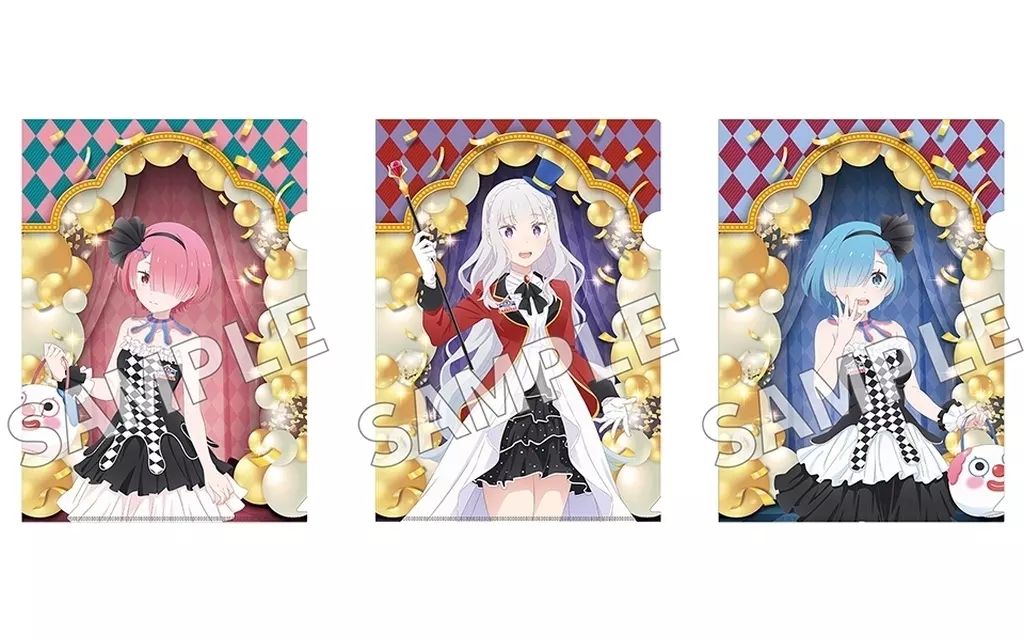 新品】クリアファイル エミリア＆ラム＆レム A4クリアファイル