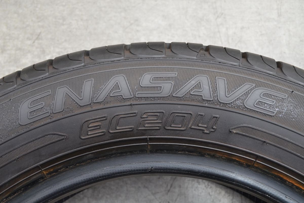 ワゴンR ラパン