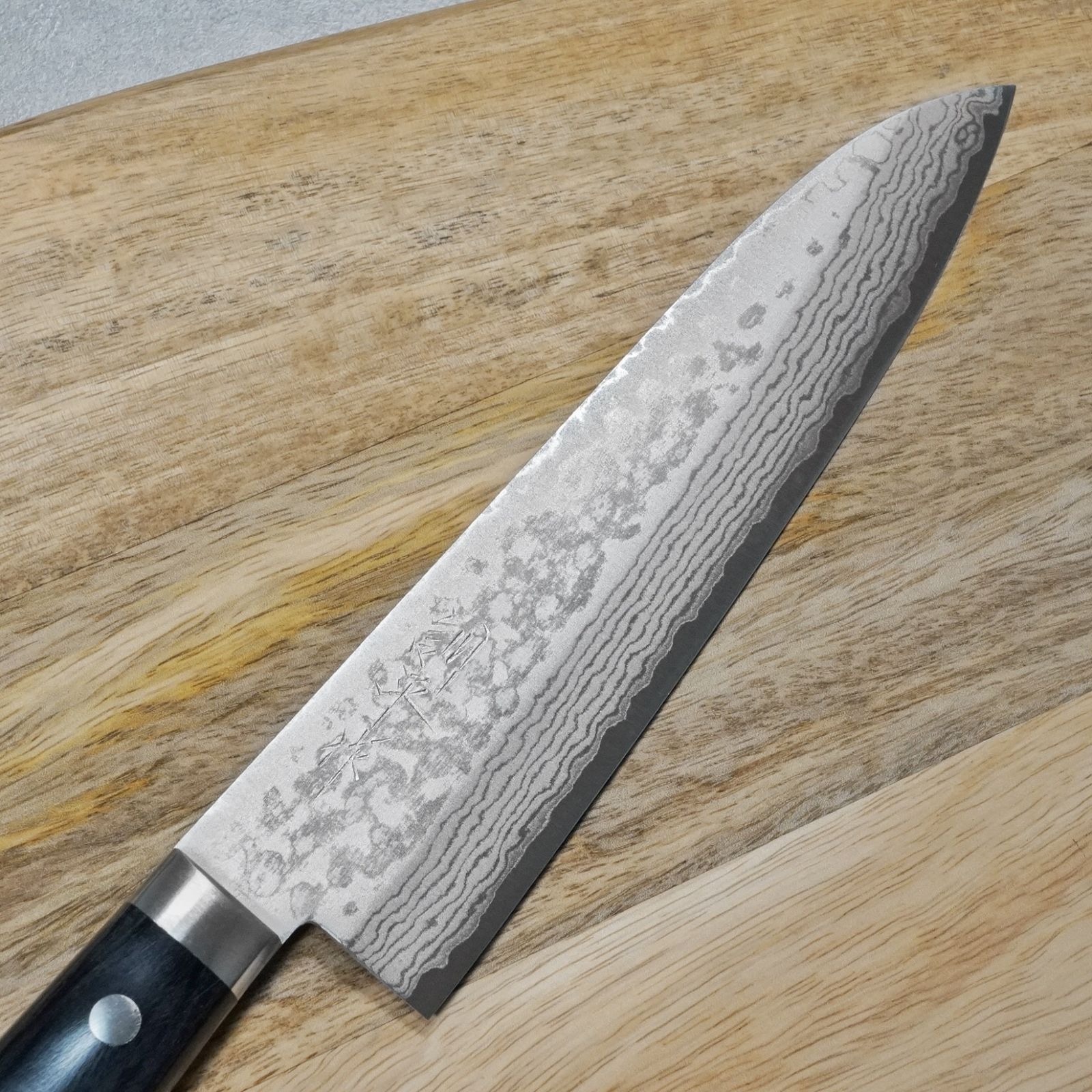 増谷刃物製作】 包丁 牛刀 180mm V金10号 積層 訓平作 彩流 柄カラー