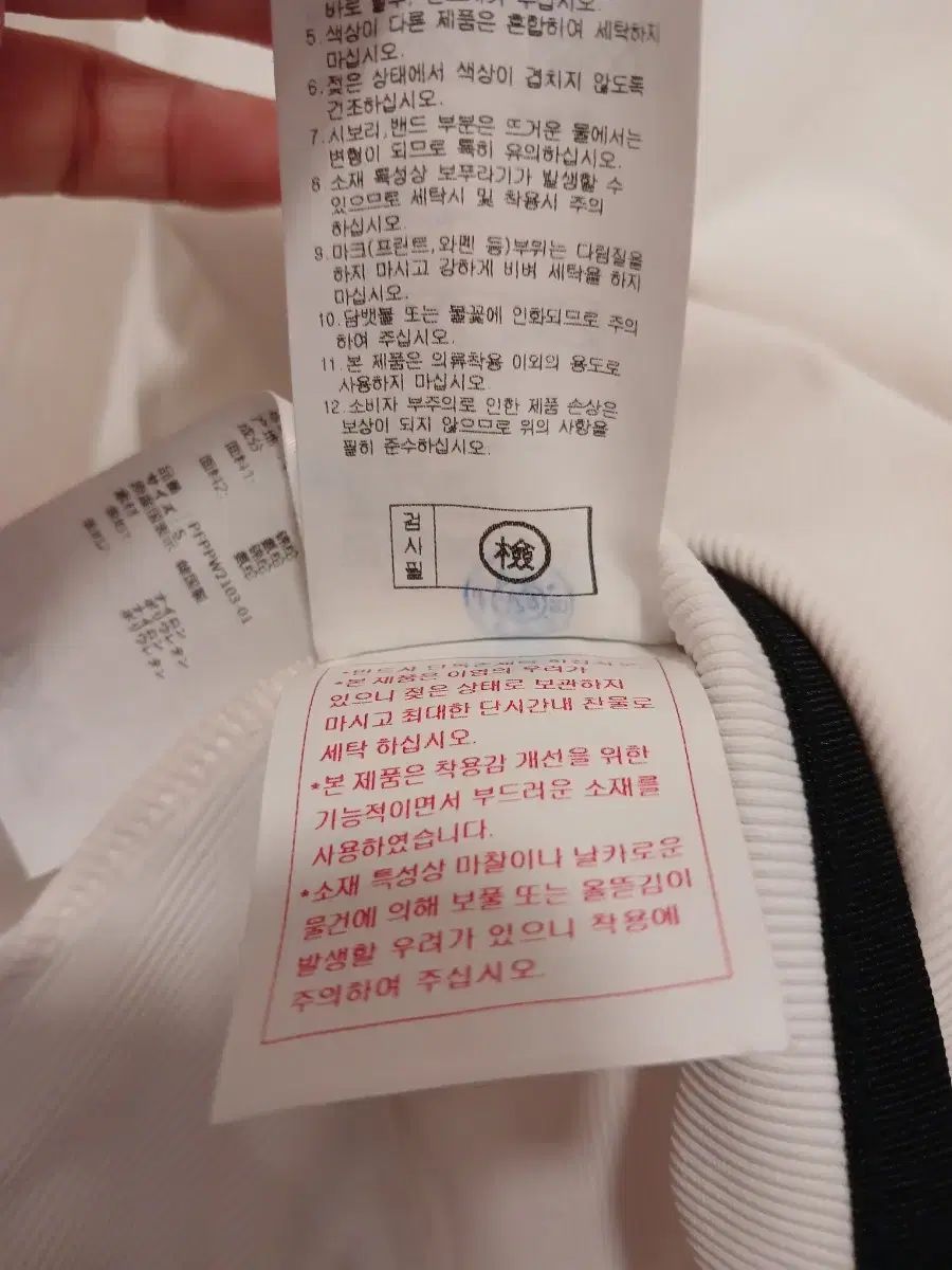 レディース 長袖