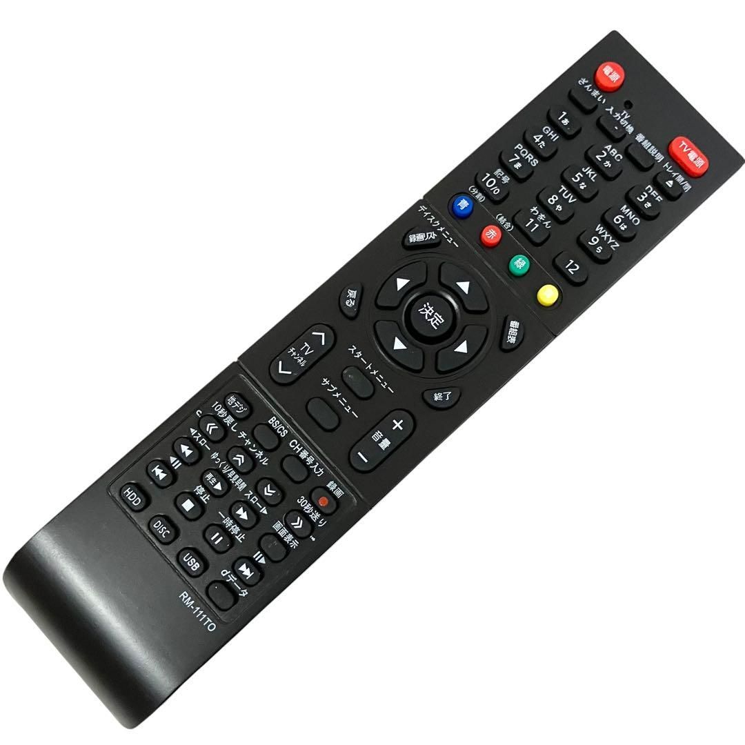  東芝 レグザ 1 TB 2番組同時録画 ブルーレイレコーダー DBR Z 620 ブラック TOSHIBA REGZA Blu ray ブルーレイレコーダー レコーダー