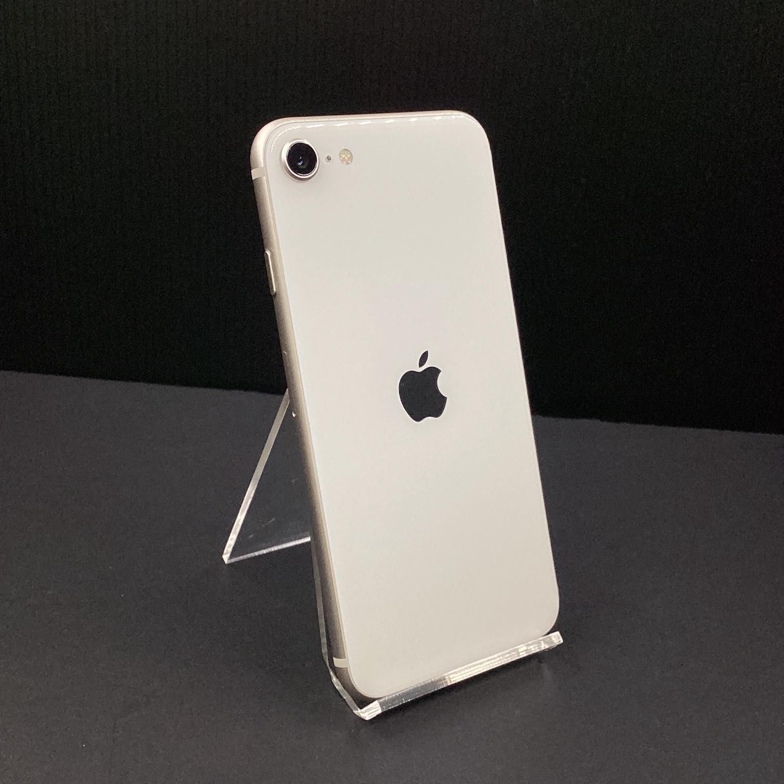 おまけ付き　Apple iPhone SE 第3世代 スターライト 256GB ムスビー｜iPhone SE第3世代 256GB スターライト ドコモ版SIMフリー