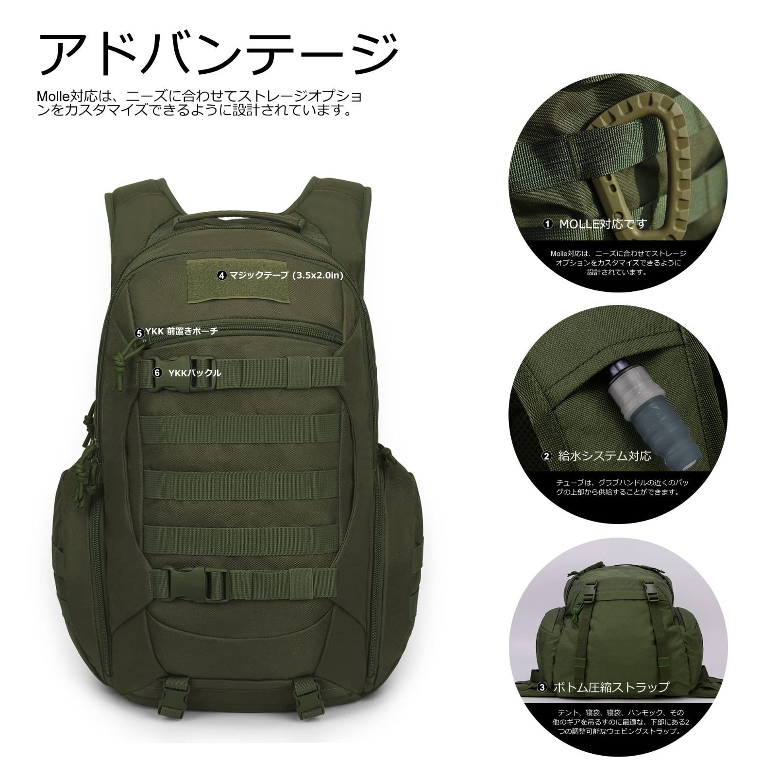 HIGH GROUND タクティカルギア ミリタリーバッグ バッグ通販