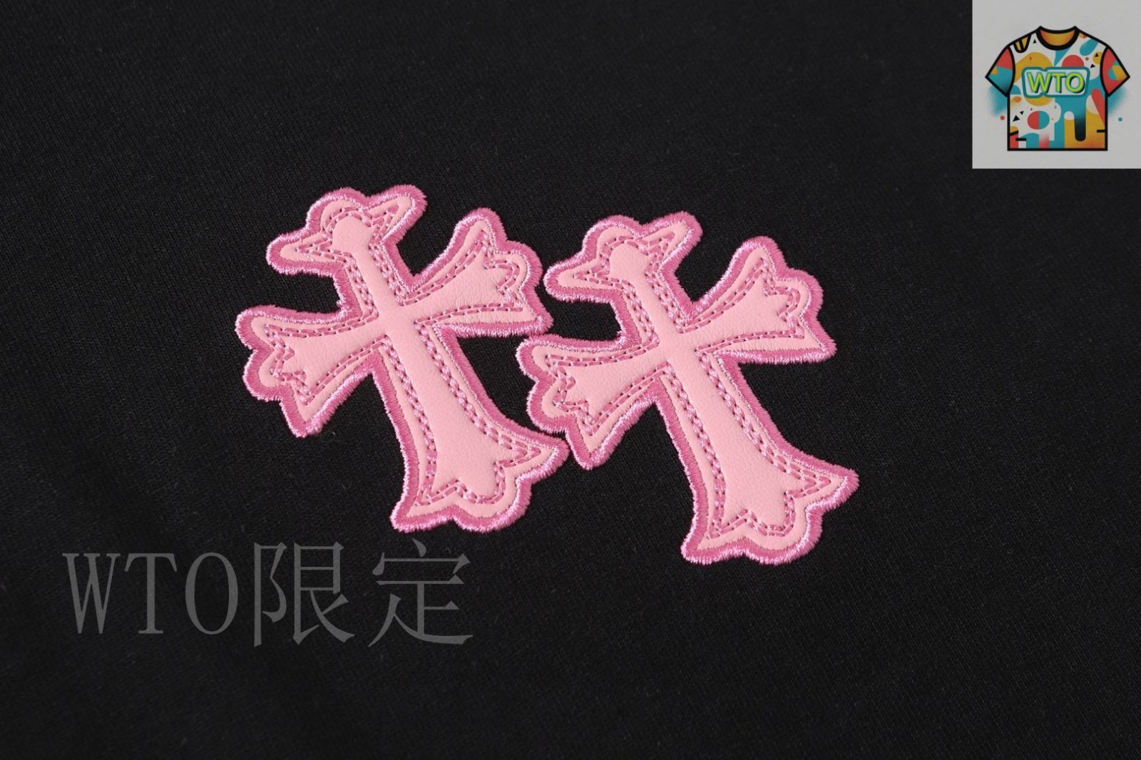 今日WTO】Chrome Hearts クロームハーツ ピンクレザーアップリケ