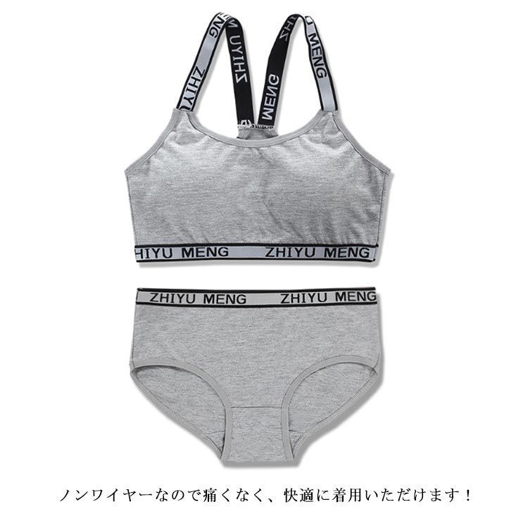 すーさん。❤︎学ラン上下セット キッズ レインスーツ 上下セット ランドセル対応 110－160cm