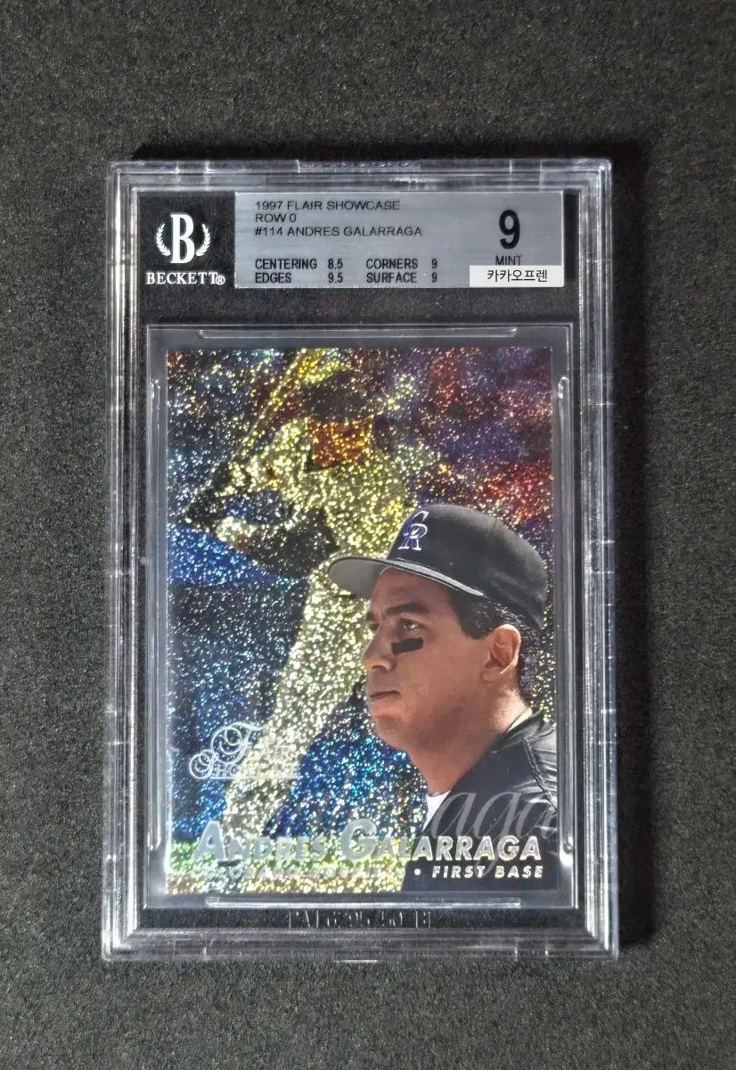 初年度 フレア ロー 0 ガララ BGS 9