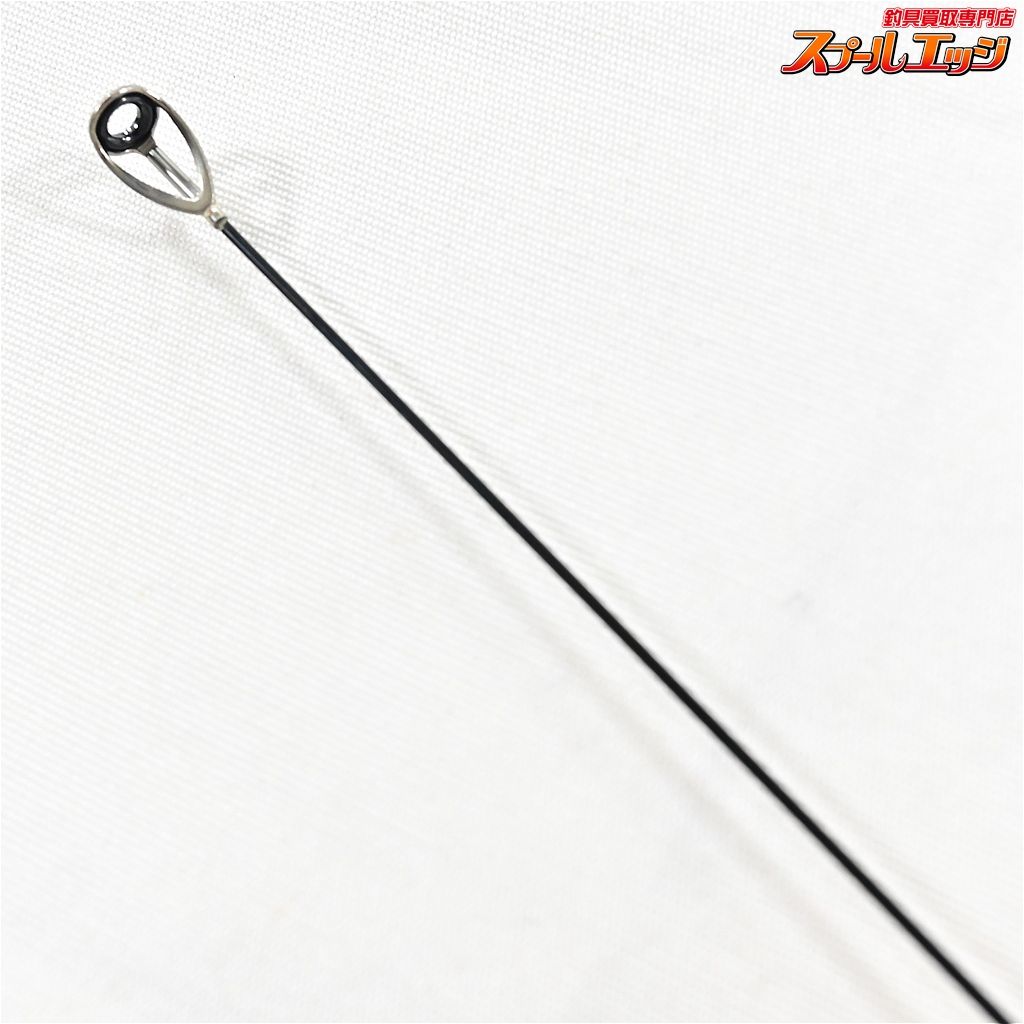 がまかつ 磯竿 がま磯 アテンダー3 1.5号 5.3m がまかつ がま磯