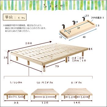 ダブル Lilitta