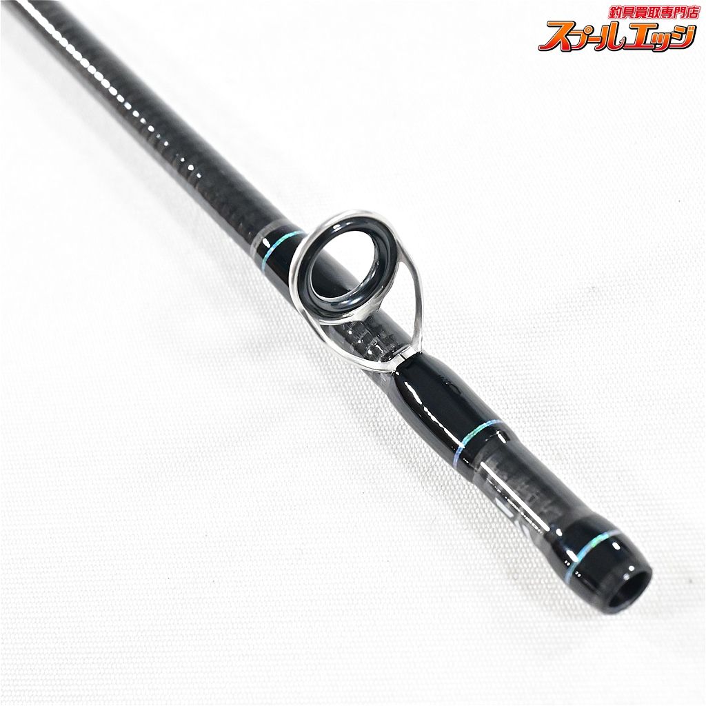 DAIWA WISE