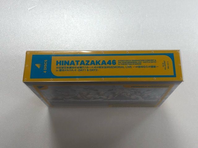 日向坂46 Blu-ray 5周年記念MEMORIAL LIVE 完全生産限定盤