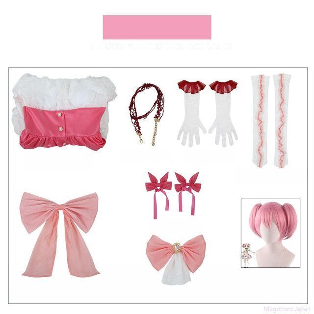 コスプレ衣装魔法少女まどか