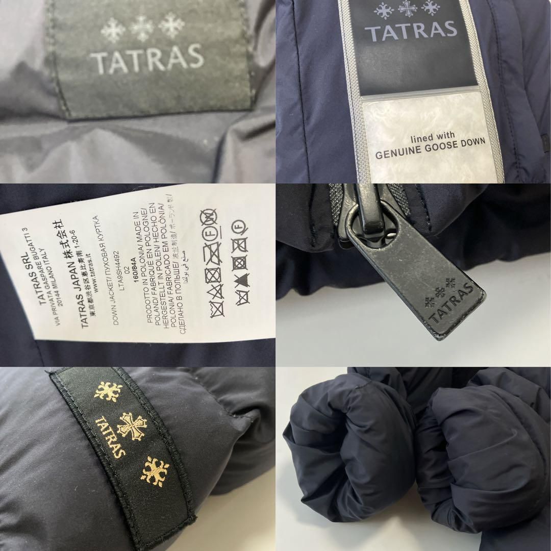 タトラス ダウンコート 紺色 LTA9S フード ファータトラス セラミカ SIROKUMA-CORPORATION_COM