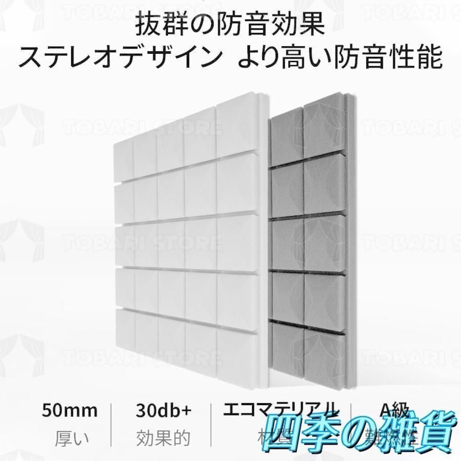 マンション