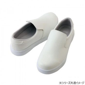 アイトス 4440 耐滑コックシューズ 男女兼用 ホワイト 24.5cm