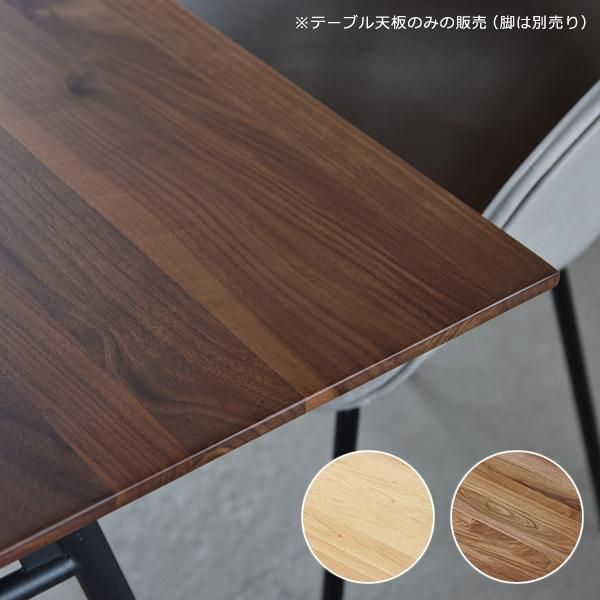 超絶ワイルド！天然樫の木で作成【森を感じられる大きい切り株ちゃぶ台