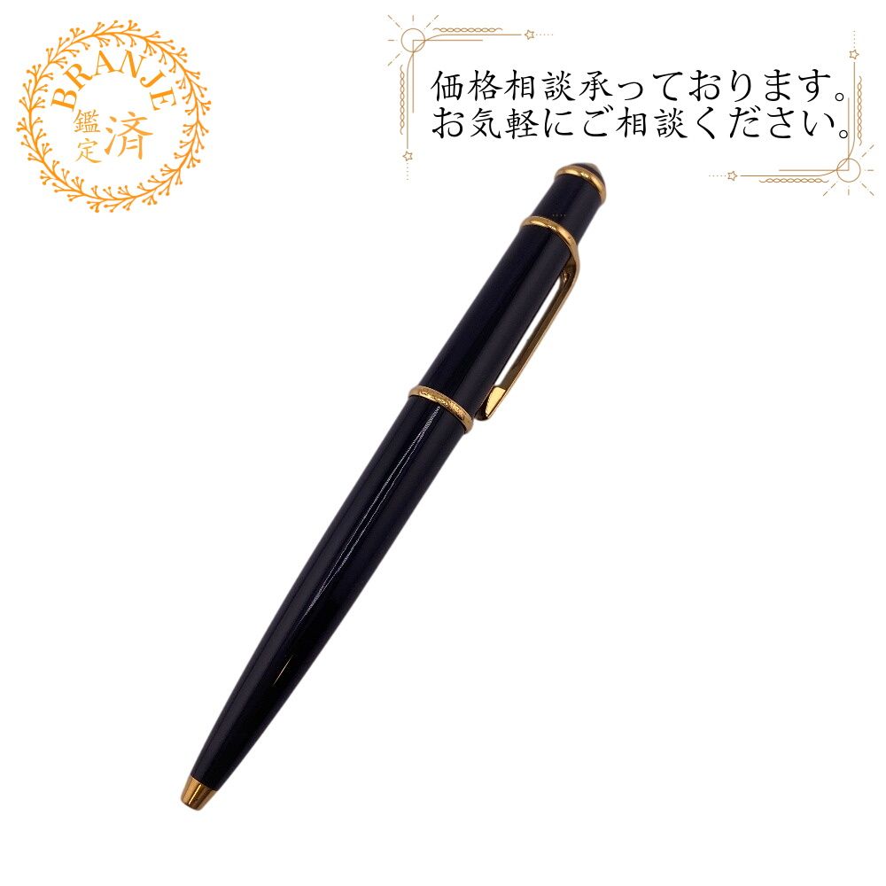 ５％OFF フォロワークーポン CARTIER カルティエ ディアボロ ツイスト式 サファイア ボールペン ブランド ペン プレゼント かわいい 女性 男性 ブラック ユニセックス おすすめ 人気