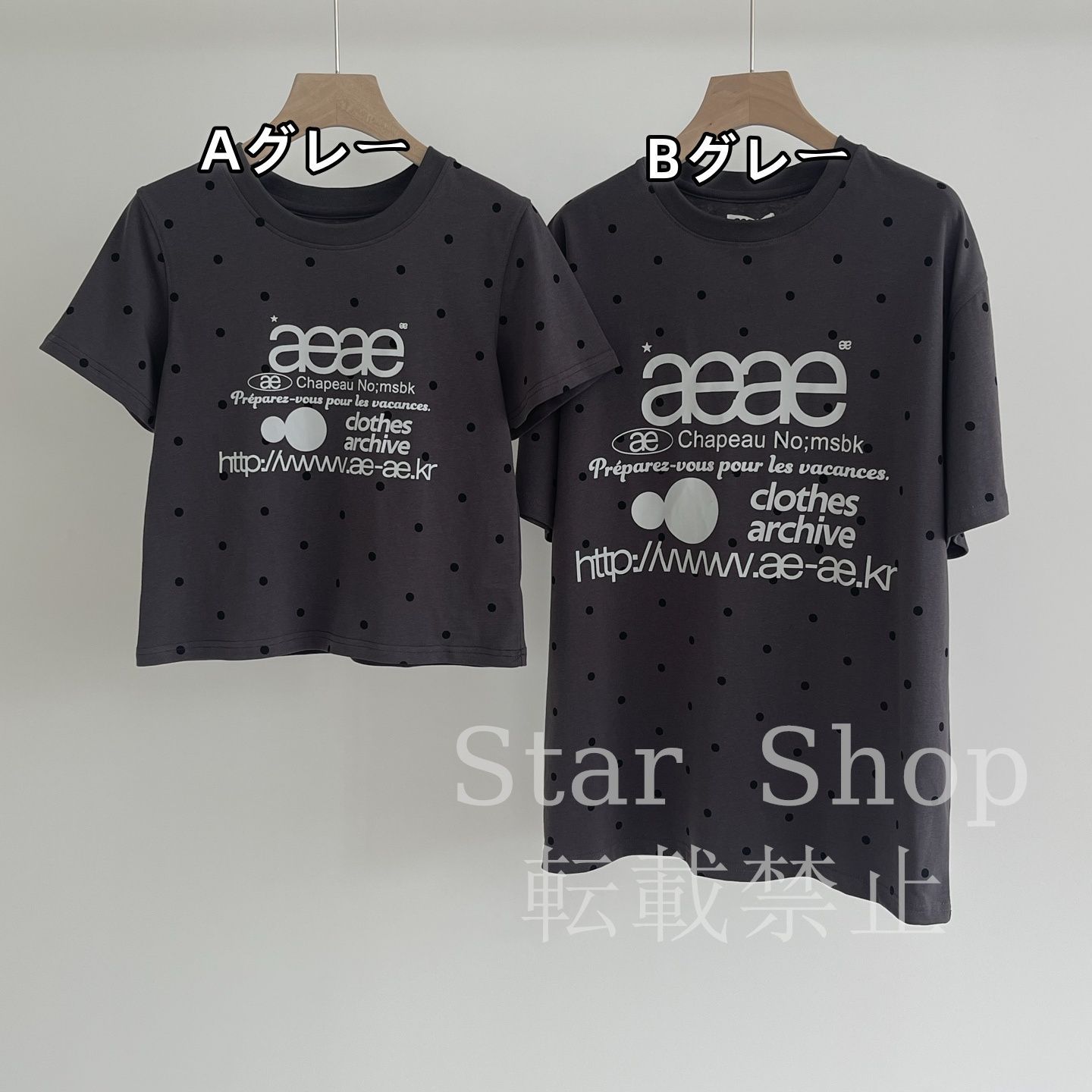 [aeae] DOT PK T-SHIRTS [3カラー] ★韓国大人気★ MUSINSA | AEAE DOT PK T-SHIRTS [NAVY]