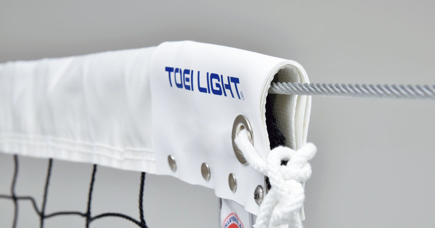 トーエイライト TOEI LIGHT バレーボール バレーボールネット バレーボール ネット 6人制 黒 ブラック バレー ネット 体育館 ネット バレー用品 体育館備品 部活動 中学 高校 ママさんバレー B4089 -
