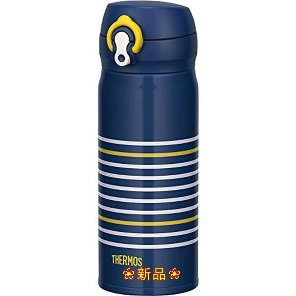 10％OFF ブルー サーモス 水筒 真空断熱ケータイマグ ワンタッチオープンタイプ 0.4L ネイビーイエロー JNL-402 7030.80円  キッチン/食器