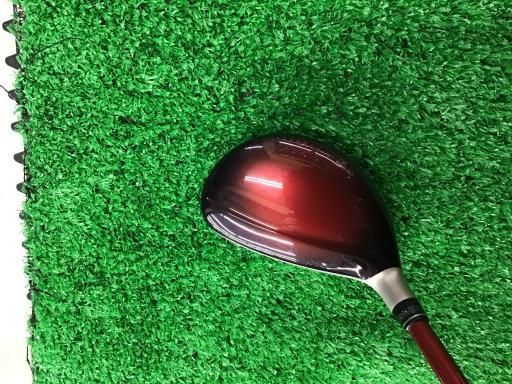 レッド ユーティリティ