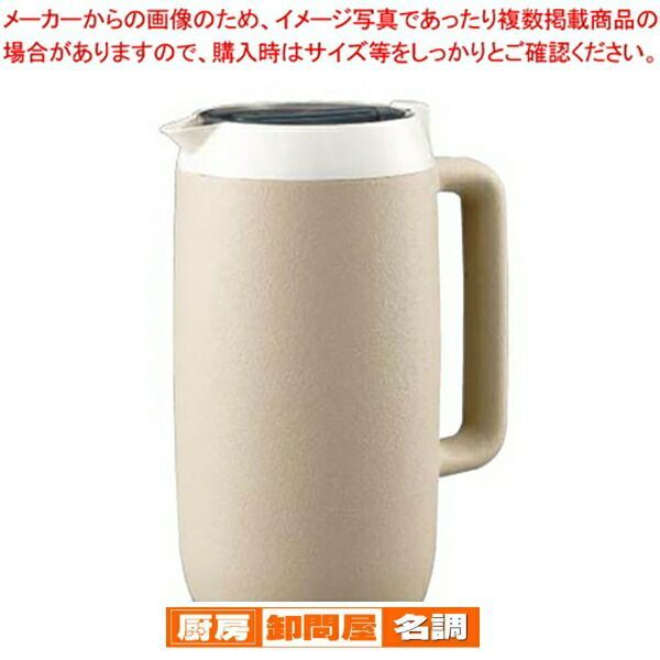 ご依頼の方期間限定＊鹿児島睦さん 陶板 Board 鹿児島睦 オンライン