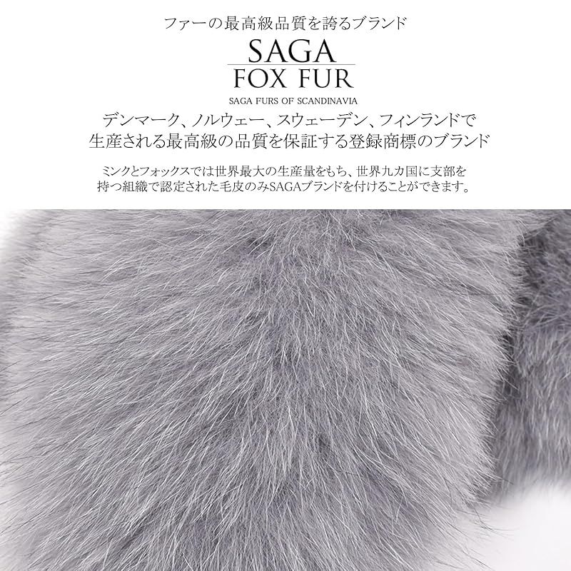 100％高品質で激安通販！ §Ｈ∞Ｈａｙａｓｈｉｇｕｃｈｉ ハヤシグチ SAGA フォックス ファー マフラー クリップ付 FF4010 Aタイプ ミディアムグレー 1 新生の