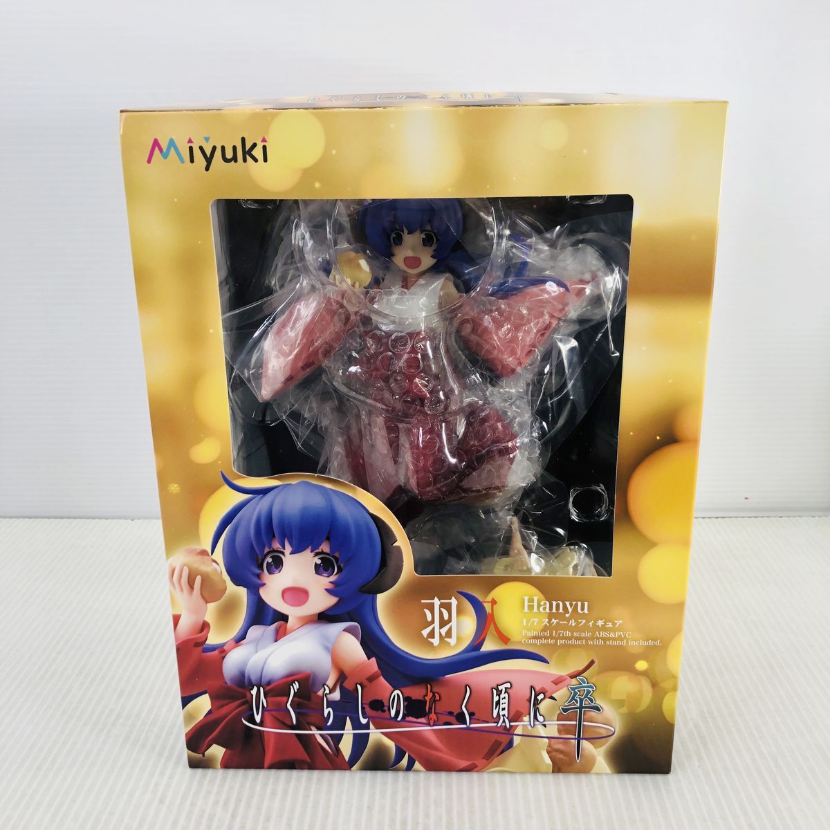 ひぐらしのなく頃に 卒 羽入 1/7 フィギュア ひぐらしのなく頃に web