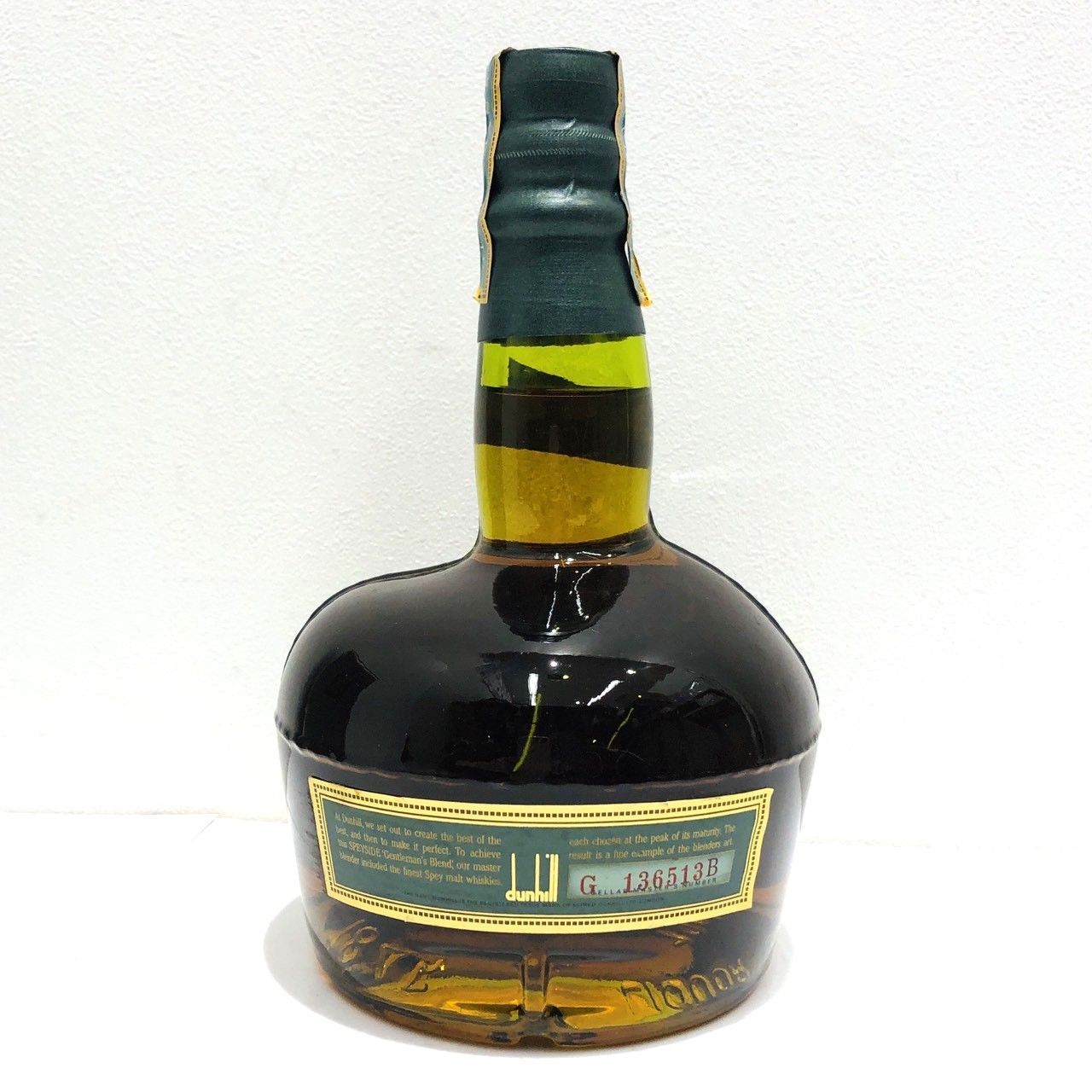 未開栓 古酒 ダンヒル dunhill スコッチ スペイサイド 700ml箱付 未開