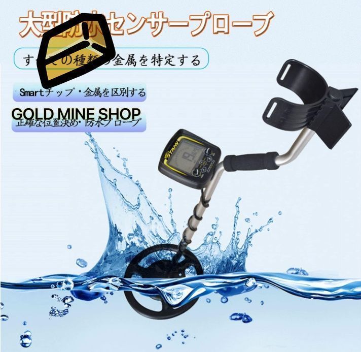 ファイナルファンタジー7 FF7 セフィロス ジッポ ZIPPO 新品未使用