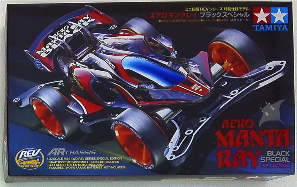 ミニ四駆 タミヤ マンタレイ 特別仕様車 限定 タミヤ ミニ四駆特別企画