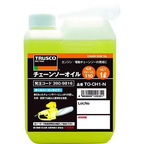 TRUSCO トラスコ チェーンソーオイル1L TO-CHN-1 x 10 本 ケース販売