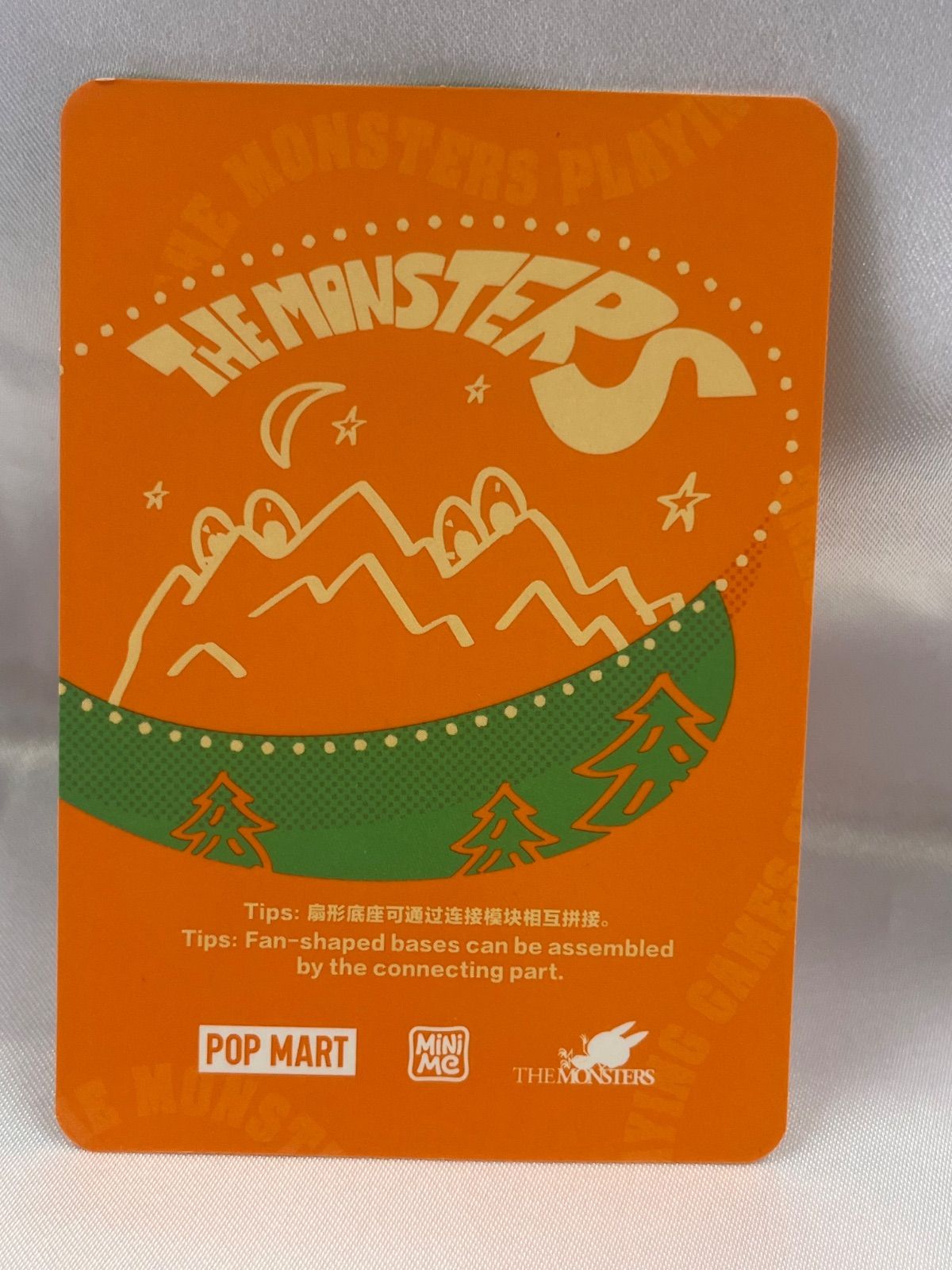 ラブブ フィギュア Playing Games 5個セット POP MART POPMART ポップマート THE MONSTERS Playing Games シーンセット