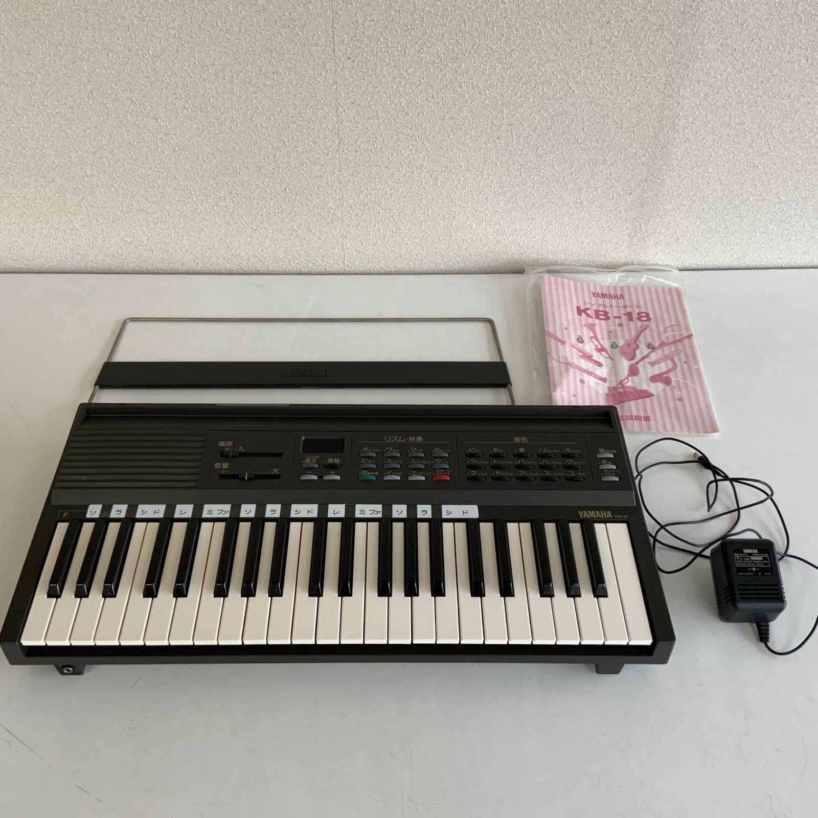 YAMAHA KB18 シンプルキーボードKB-18 - 器材