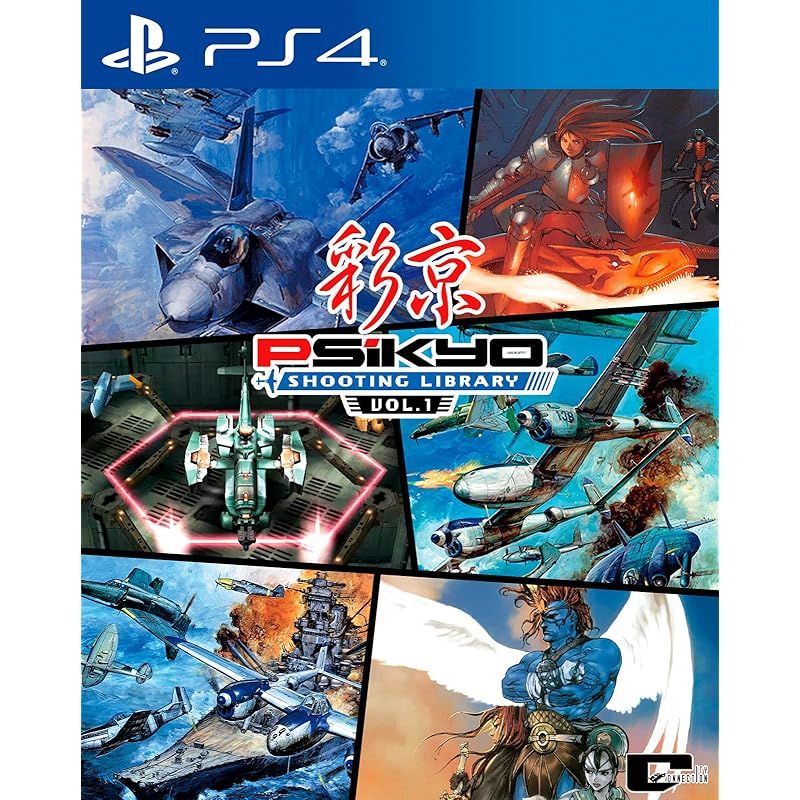 【.co.jpエビテン限定】彩京 SHOOTING LIBRARY Vol.1 PS4版 ファミ通DXパック TシャツXL