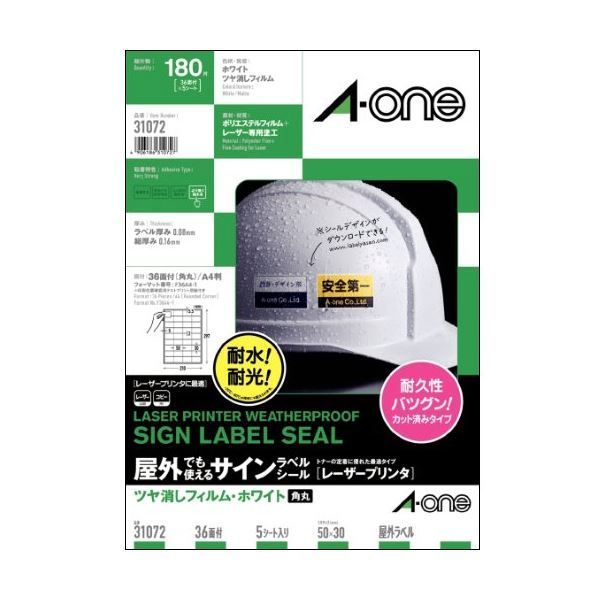 初代 哲也パチスロ実機
