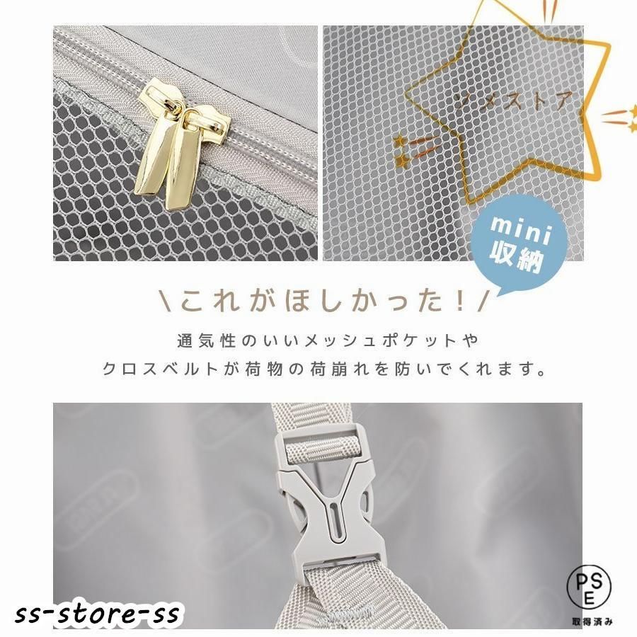 かわいい