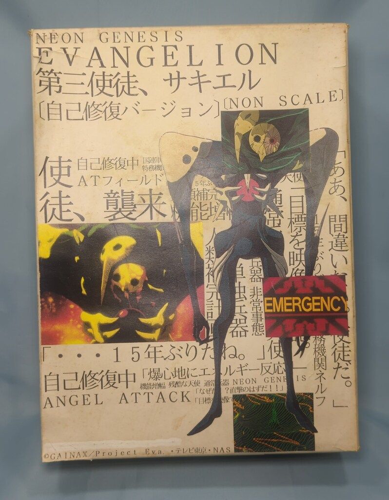 2025年最新】なめこ tシャツの人気アイテム - メルカリ 【入手困難