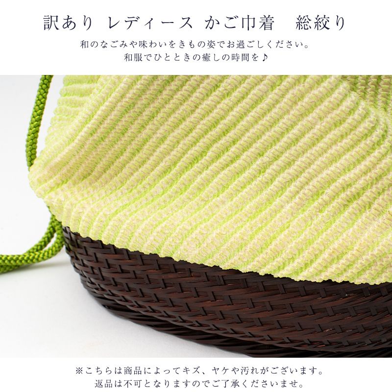 衿秀の編み込み模様の和洋兼用バッグ 定価71500円