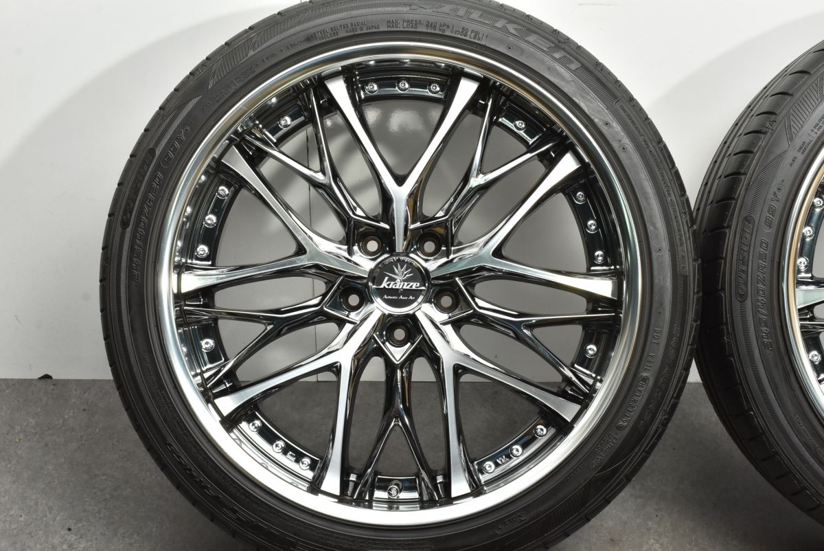 クレンツェ ウィーバル 20インチ 【購入希望される場合コメントください】 ウェッズ クレンツェ ウィーバル 20インチ | カーポートマルゼン