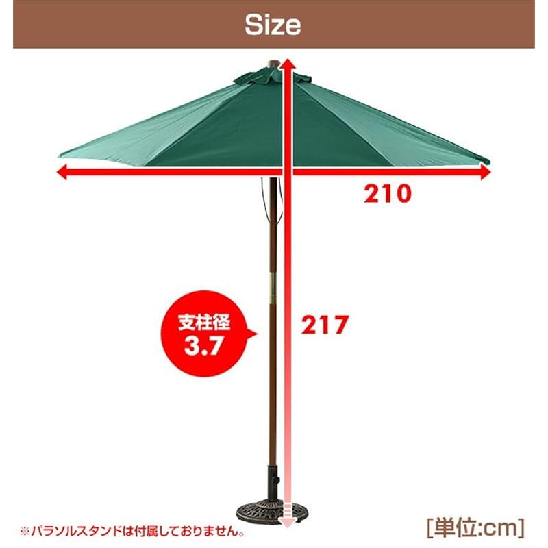 テラス バルコニー